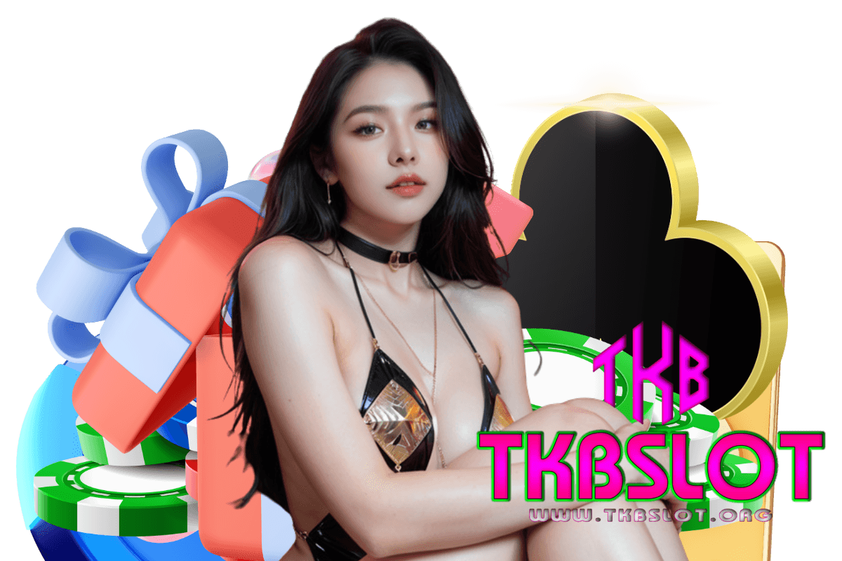 tkbslot แจกเครดิตฟรี